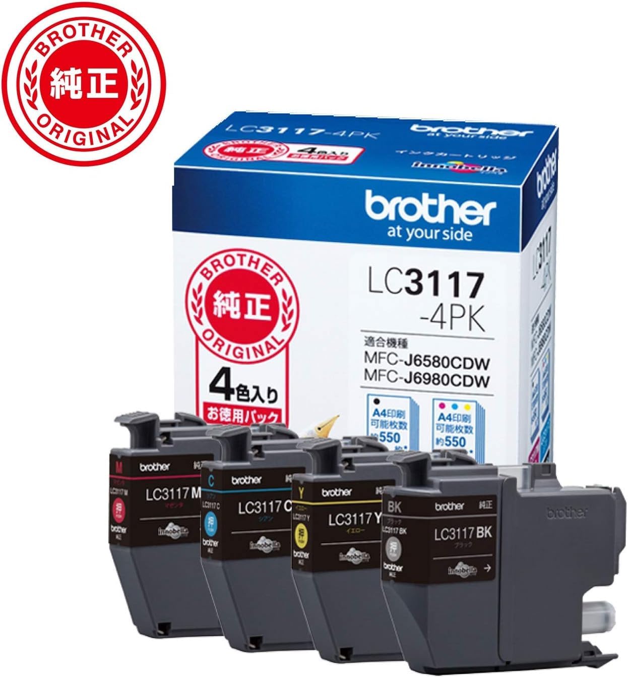 Amazon.co.jp: ブラザー brother インクカートリッジ 4色パック LC3117